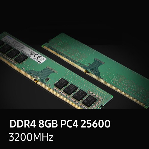 삼성 램 8GB RAM DDR4 PC4 25600 데스크탑용RAM 3200MHz